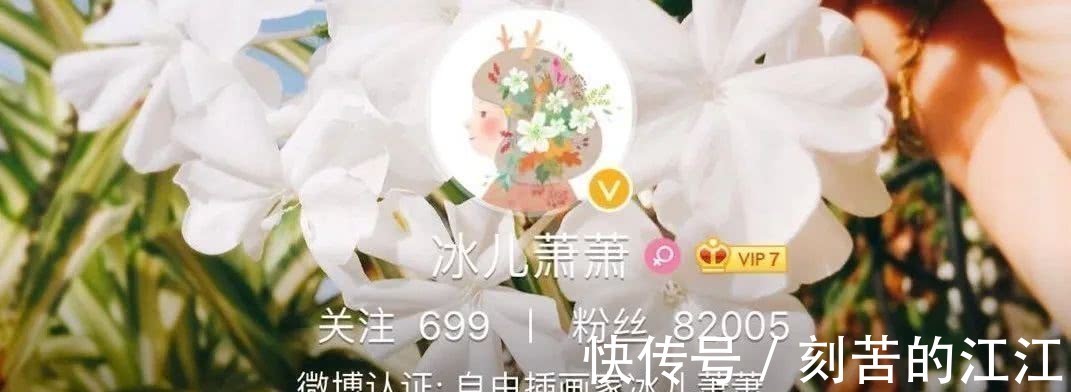花瓣@水彩这样画,也太美了吧!居然把花瓣画出透明的感觉,看完忍不住保存!