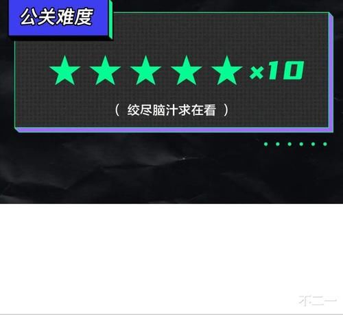 热搜又爆了，娱乐圈的公关们哭了