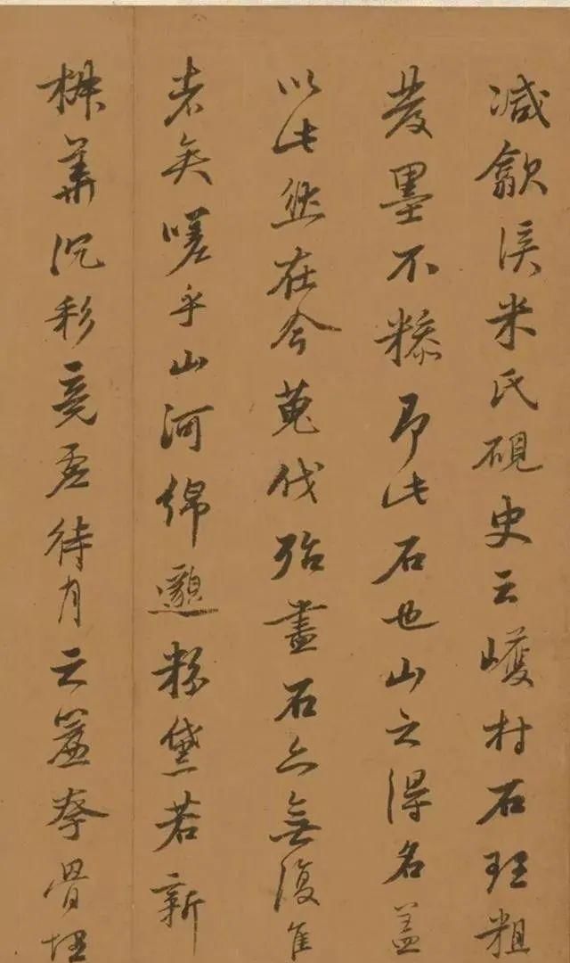 明代@他一生四娶，九子九孙，只活了47岁，书法让董其昌赞美不已！