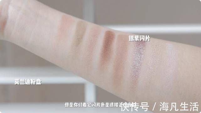 tf|没用过几百盘眼影都挑不出这几盘好东西~