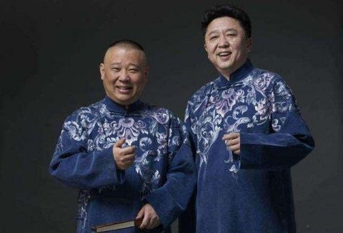 郭德纲于谦最多返场25次 却被有些人批评没有艺德 快资讯