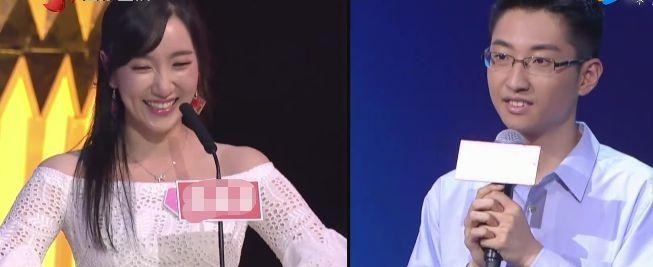 非诚勿扰, 理工小帅哥放着23位美女不要, 却跟1号冯阿姨牵手成功!