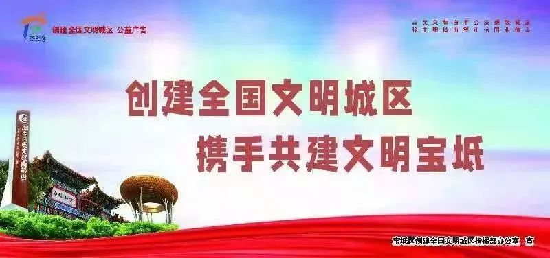 心烦气躁|心烦气躁、口舌生疮……一根筷子就能解决！别再发愁啦~