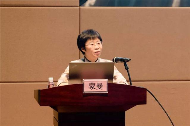 45岁仍单身的才女蒙曼,“痛批”剩女一词才女的感情不应将就