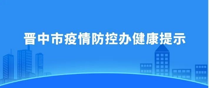 胰腺炎|元宵节吃元宵，这些细节一定要注意！