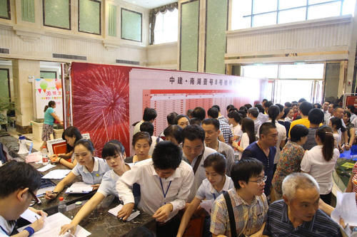 70后|二手房有价无市,业主降价30万没人买!专家不再建议投资买房