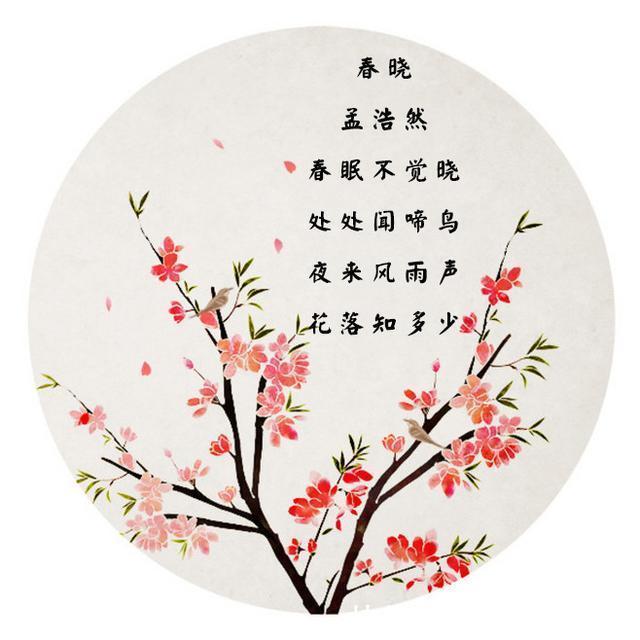 相思|十首最美五言古诗,美得令人心醉,每一首都是千古名篇