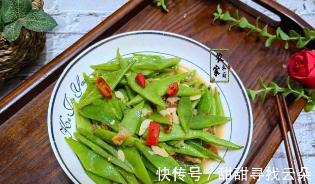 脆爽|入秋后，少吃黄瓜空心菜多吃它，营养好正当季，每天炒一盘脆又香！