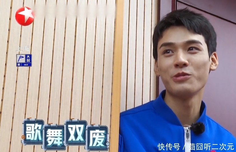 500元一张票?恕我直言,《山河令》演唱会票价高了!