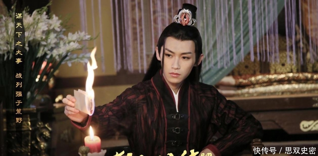 查杰:眉眼间流淌着的温暖与坚毅 Seek For U 坚毅