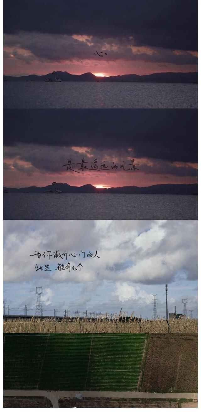 文案|應該保存的《你好生活》文案合集，央視的文案真的很絕