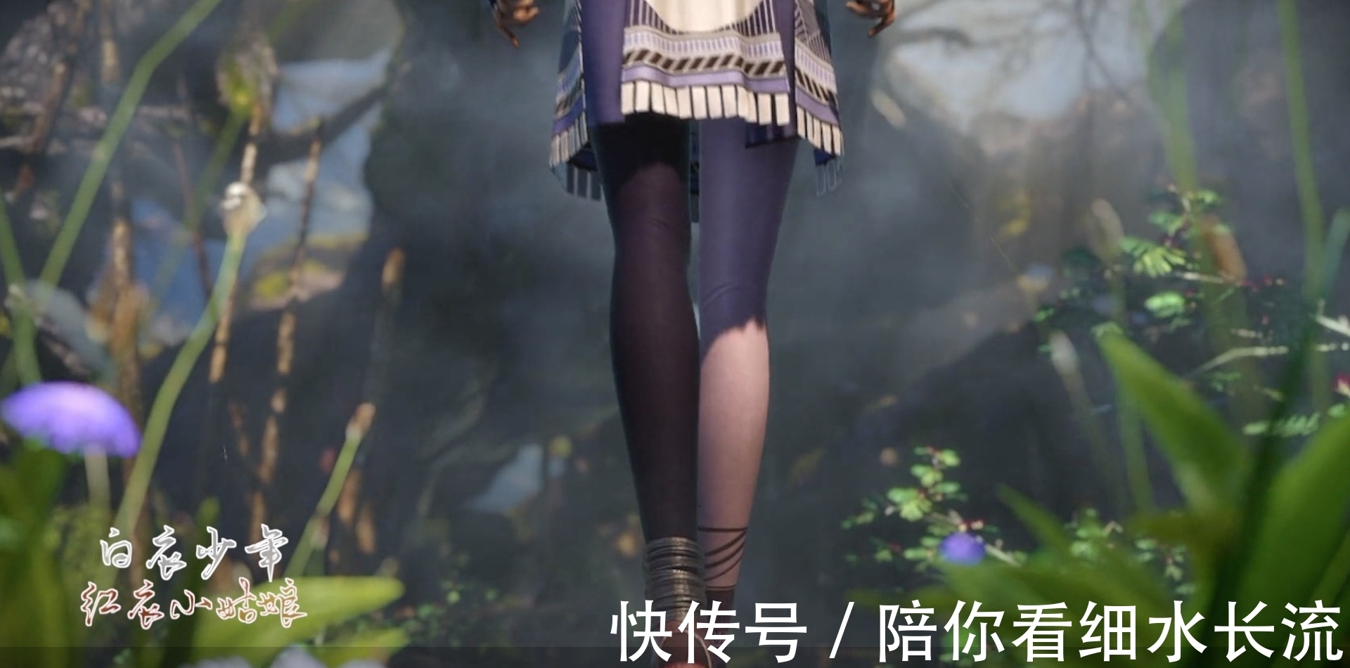 蚩尤|【不良人】兵神怪坛时间线梳理,毒公的野心以及十二峒避世的原因