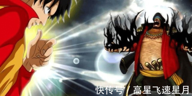 黑胡子|海贼王官方公布最终章消息，和之国后可能迎来完结，路飞成王