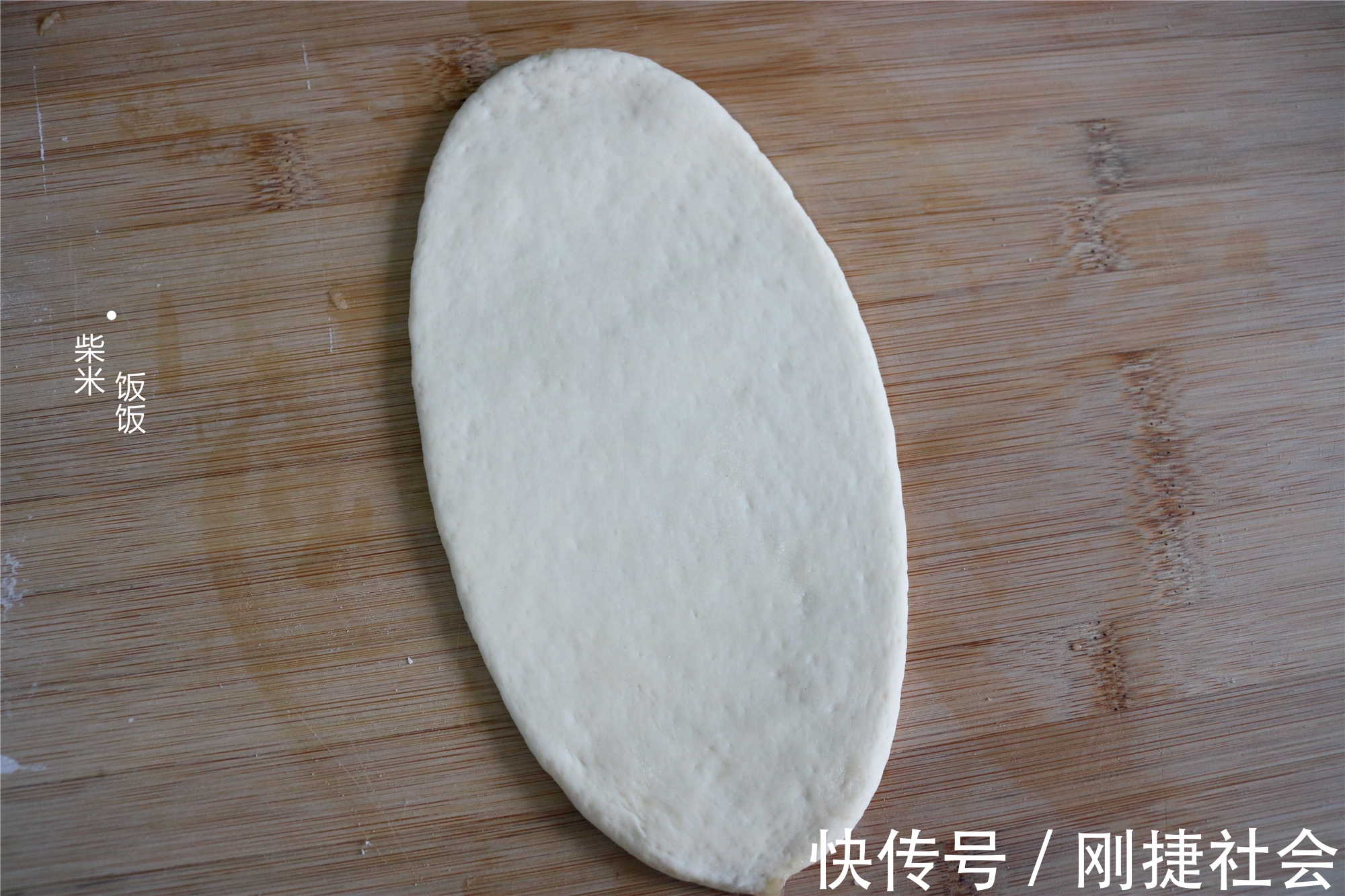 面团|发面饼还可以这样做,大空心,加上自己爱吃的菜,人人喜欢