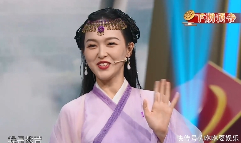 王牌迎来不受重视女嘉宾，出场镜头一扫而过，招呼都没来得及打