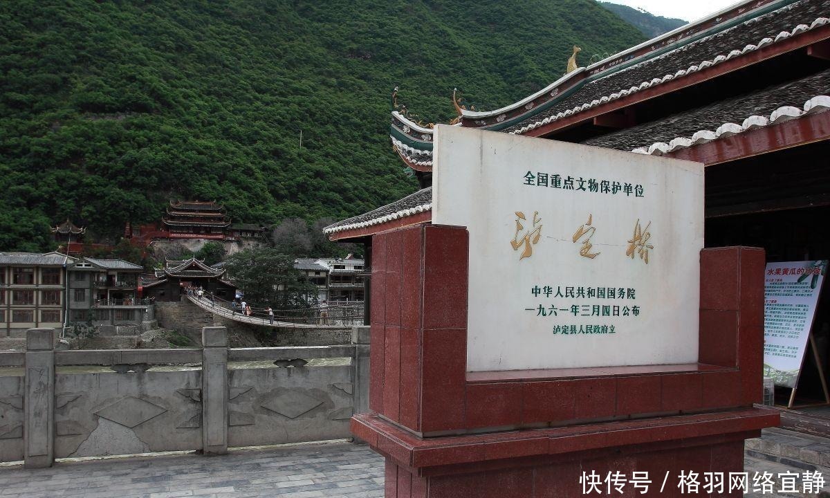古人|十几条铁链重达几十吨,300多年前的古人如何在湍急的河上架桥