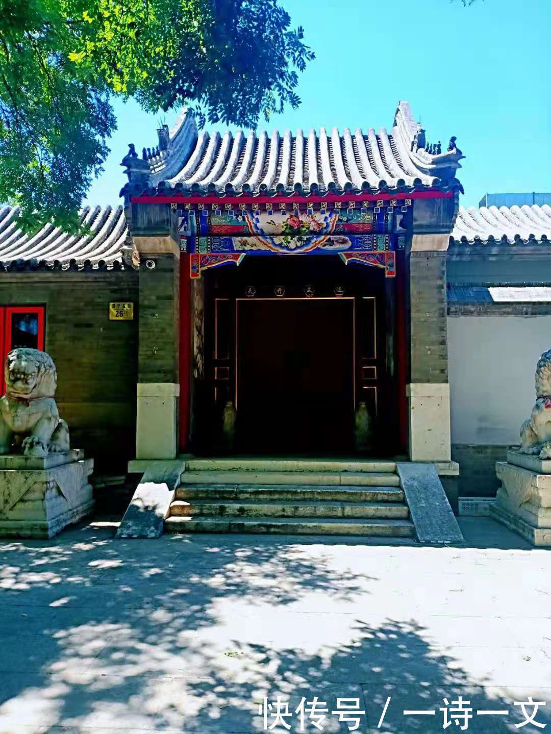 四方|爱留给心所系的人,温暖赠给四方,那辽阔的自由赏给灵魂独享