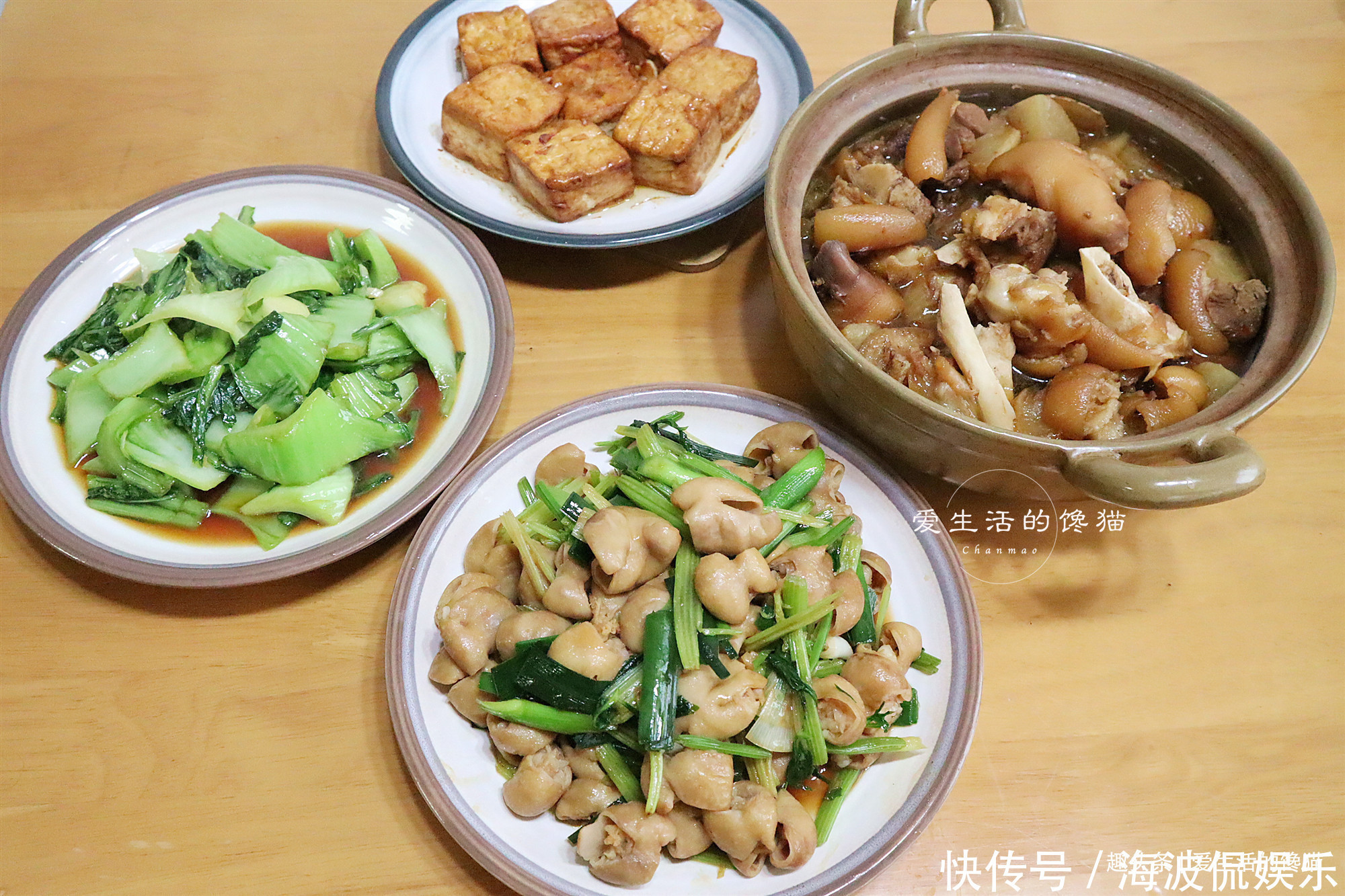 晚餐|一家四口的饭菜,晚餐不将就,花得不多吃得香,每顿饭菜吃光光