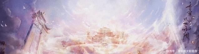 花颜策 力压 香蜜沉沉烬如霜 美到极致 霸气十足 快资讯 花颜策 力压 香蜜沉沉烬如霜 美到极致 霸气十足 快资讯