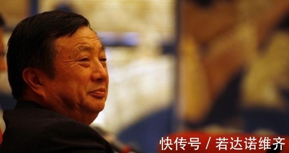 智慧港|千亿投资换来回报,华为迎来好消息,多亏了任正非的坚持