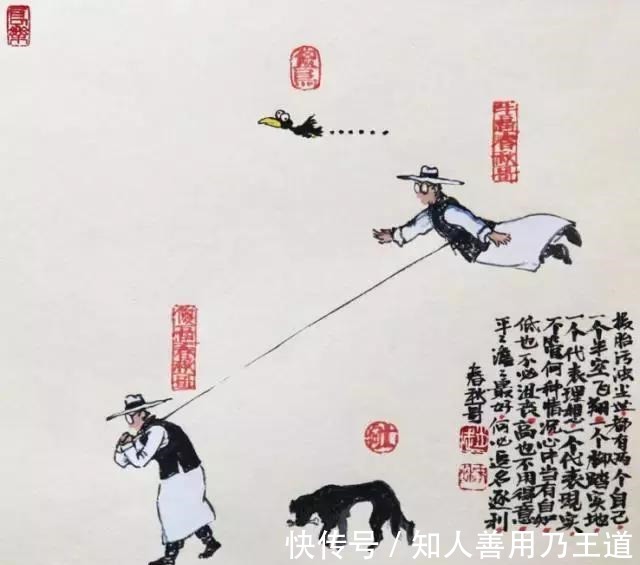 |2019年最狠的五个荤段子,“情人节”和清明节有啥区别