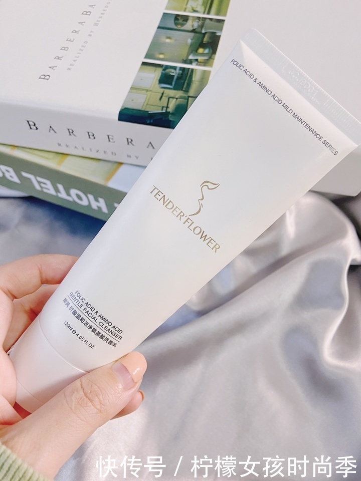 适合学生党的“性价比”款洗面奶,不吃土也买得起,你用过哪款?