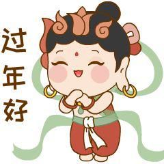 老年|金塔：火树银花不夜天，流光溢彩迎新年~