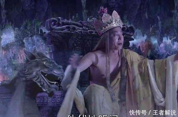 说出|取经成功后,观音排名为何在孙悟空之后地藏王菩萨说出了答案