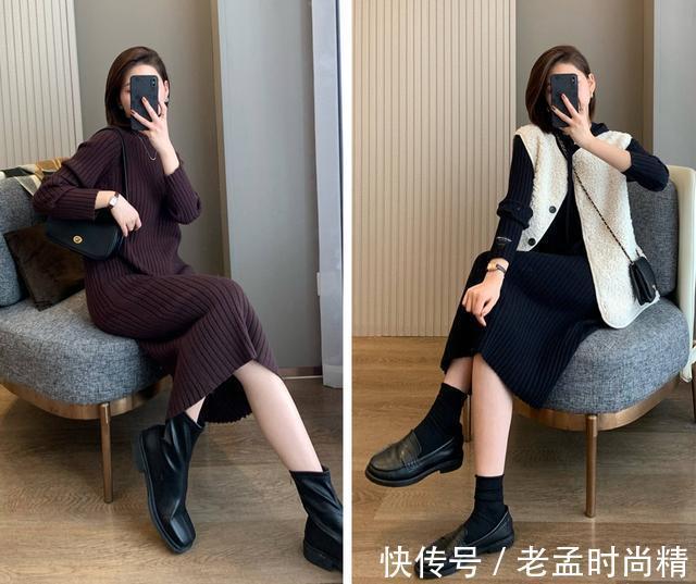 搭配|秋冬怎么搭配才能显腿细?这4款藏肉单品肯定能帮你