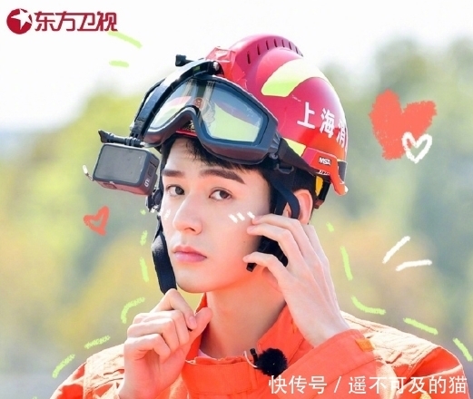 极限挑战:贾乃亮、雷佳音满眼泪水,龚俊鞠躬致敬最美逆行者