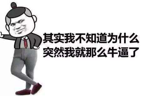 汉字为啥不是圆的?这些字是以前儿童启蒙所学,你认识多少个?