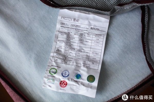 海绵|一款有点意思的睡眠佳品-图屹床垫开箱