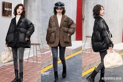这才是今年最美的羽绒服,时髦又保暖,你买了吗