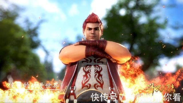 小舞|斗罗大陆:史莱克七怪谁酒量最大?唐三仅第二,没想到她才是第一