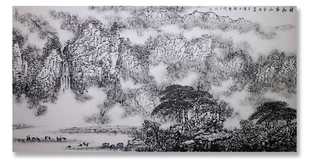 李希勇!《大美为真》中国当代书画名家学术邀请展—??李希勇