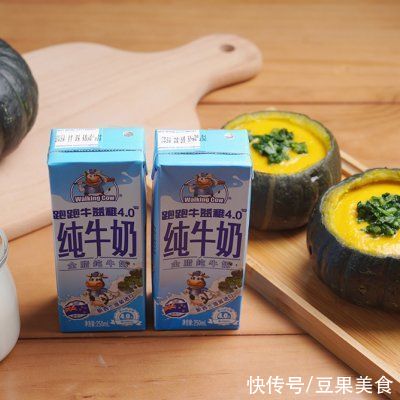 营养|香甜美味又营养，孩子特别爱喝——南瓜菠菜牛奶羹