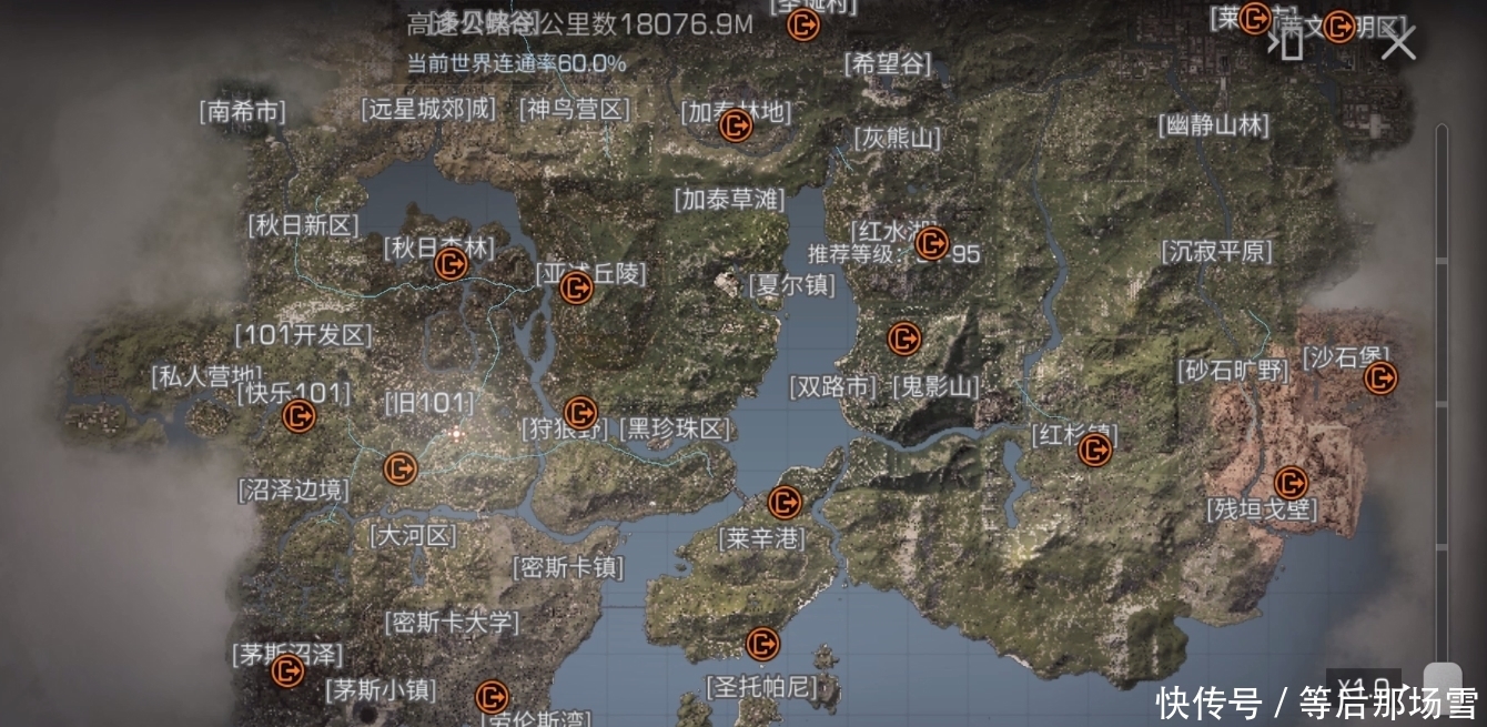 明日|砍树挖矿成历史，《明日之后》核心玩法大转变！