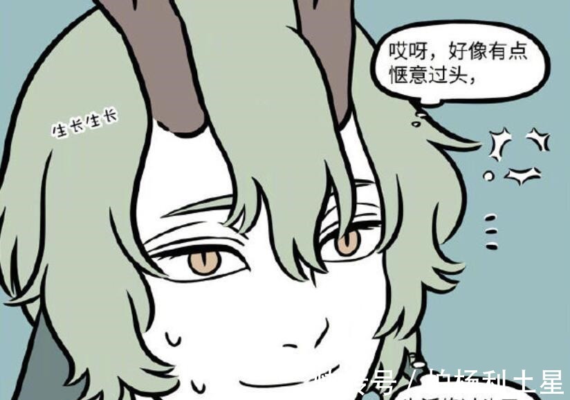 校长|非人哉哪吒一行探访老校长,越聊农家肥越有味!龙女装不下去了
