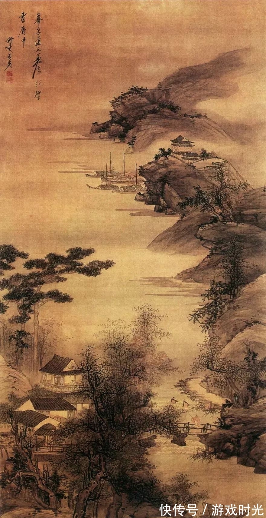 范美俊!带你欣赏《江城秋访图》