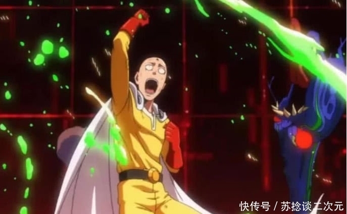 尊重|埼玉打出3次认真拳,第一次是尊重对手,最后两次完全是被气的