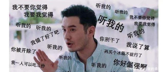 教主|当年以为baby胡说,如今全在《中餐厅》应验了,网友:教主真厉害