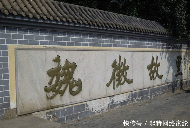 伤心|魏征去世,唐太宗伤心到废朝五日,为何后来又怒砸其墓碑