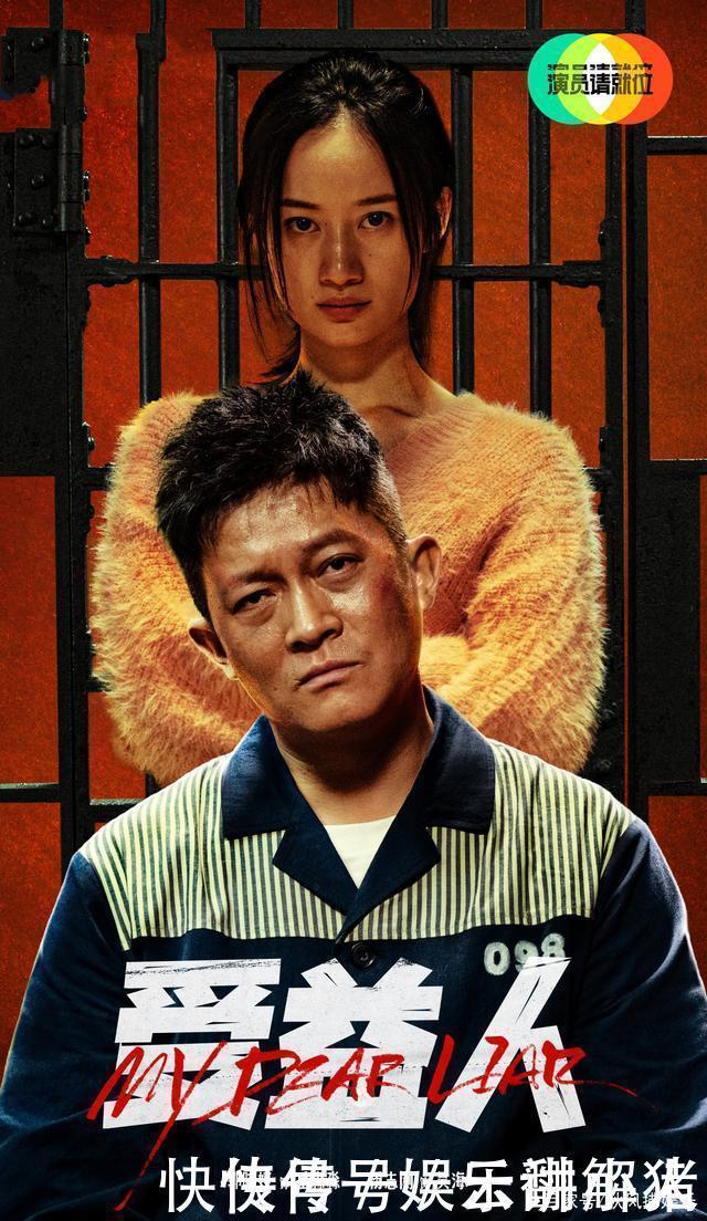 《我就是演员3》名单曝光，阵容超《演员请就位2》，他居然会来