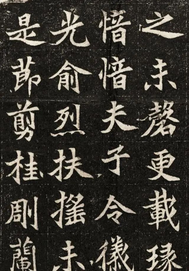 龟形墓志|有人在洛阳挖出“龟形墓志”,这种楷书还是首次见到,开眼界了!