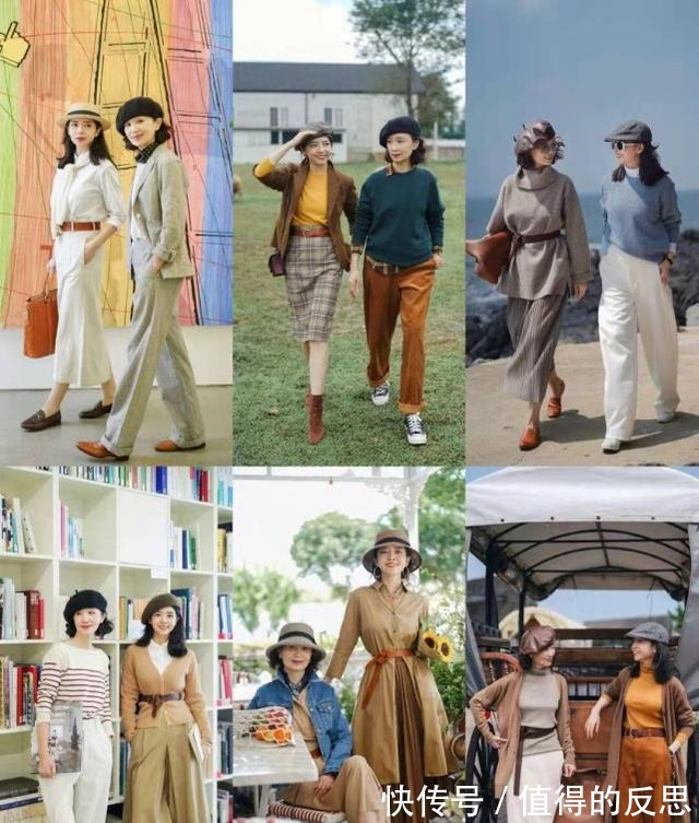 三木 立秋后不知道怎么搭配三木27套穿搭合集,时髦耐看又气质!