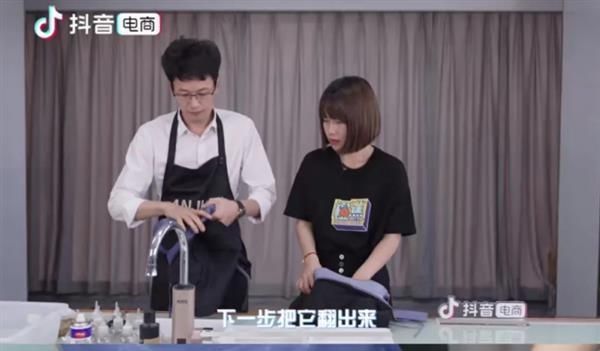 直播间|当二手成为潮流 抖音电商如何获得各方青睐？