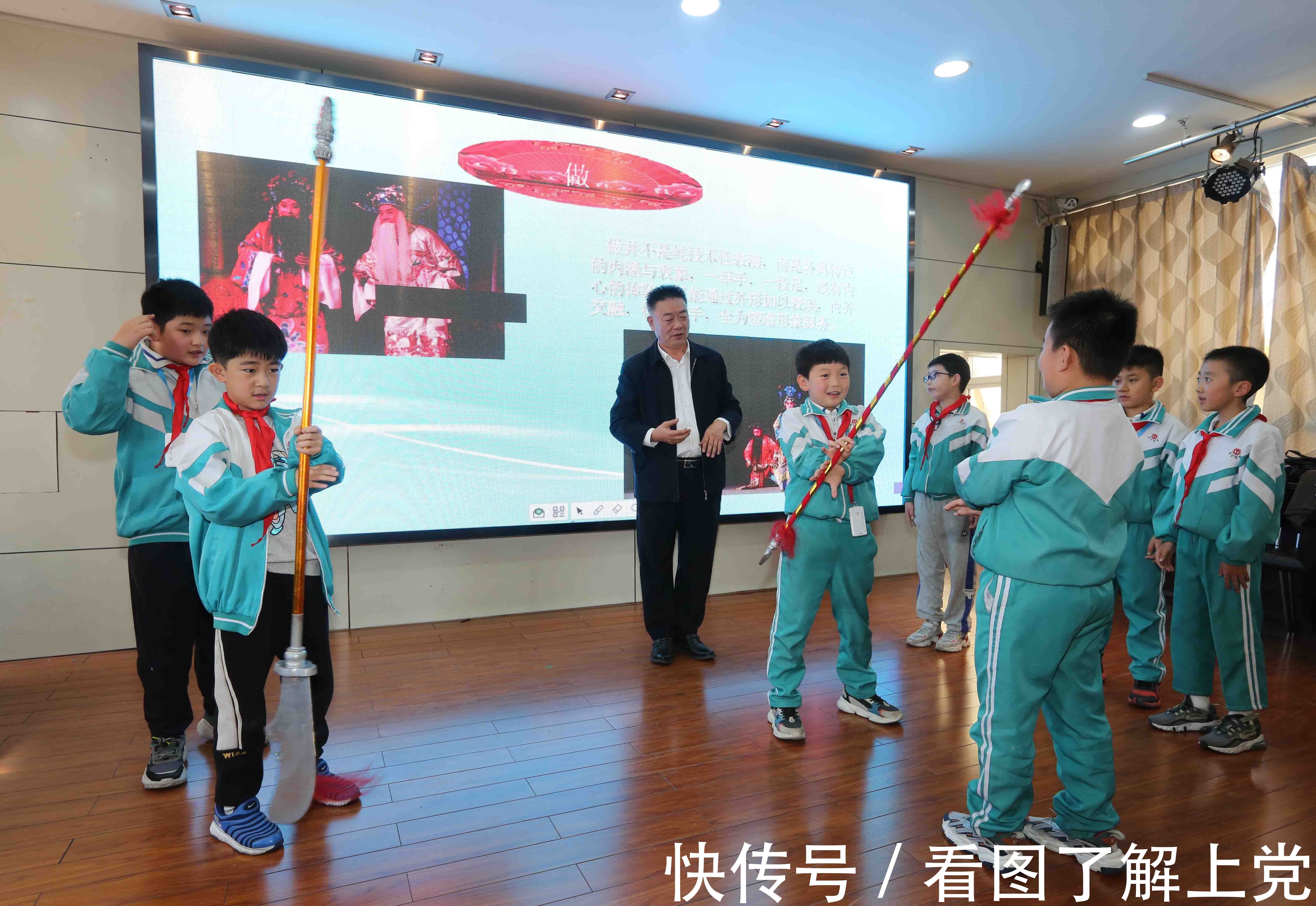 实验小学!【戏曲进校园·非遗在传承】走进长治市实验小学