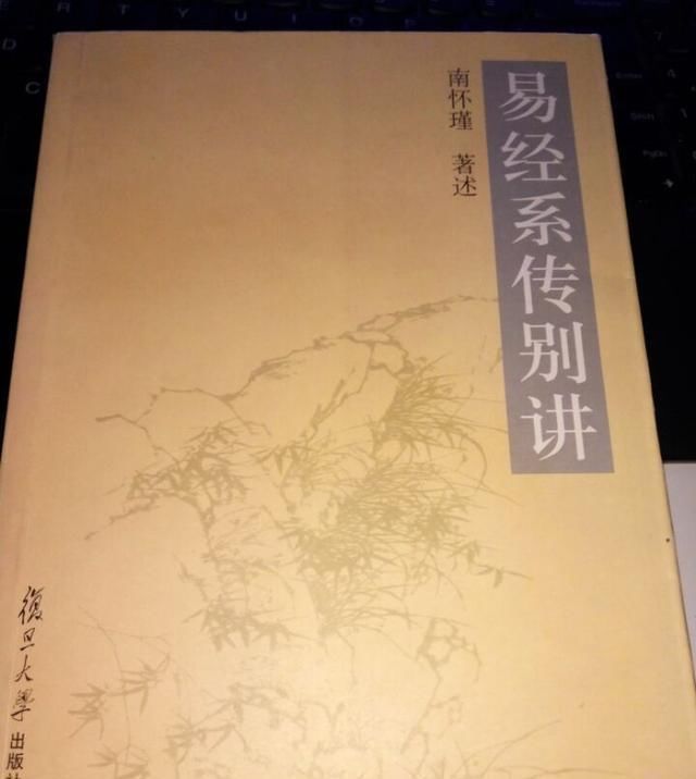 谐音字|爷爷叫秋日,爸爸叫秋天,爷爷随口给孙子起的名字让民警连连称赞