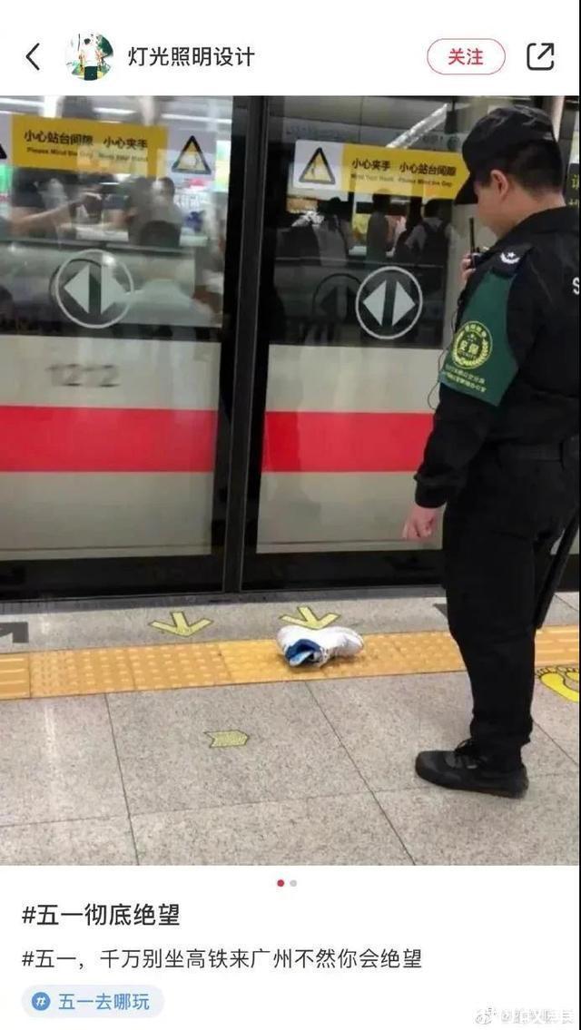 |20210506搞笑图片笑话段子精选