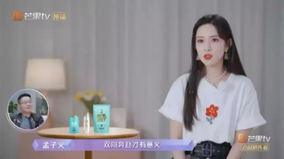 女儿们的成长就像镜子,《女儿们的恋爱4》如何勾勒多元情感力量?